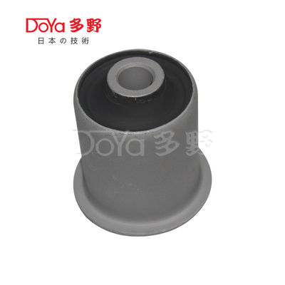 Suzuki Suspension Bush 45261-65D01