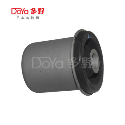 Suzuki Suspension Bush 45261-65D01