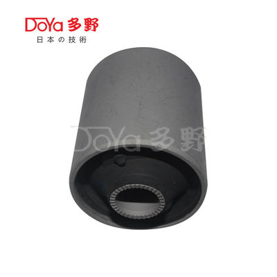 Toyota Suspension Bush 48704-28010