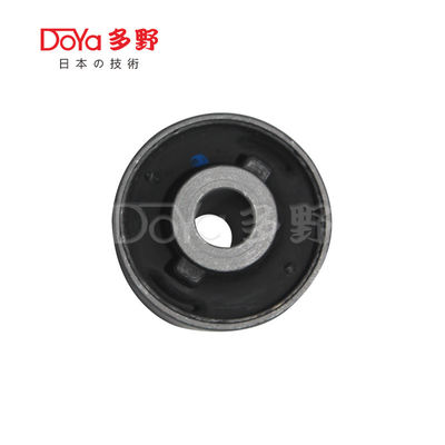 Toyota Suspension Bush 48702-0K090