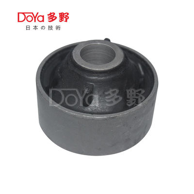 Toyota Suspension Bush 48655-BZ120