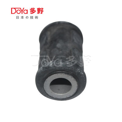 Toyota Steering Bush 45516-38020