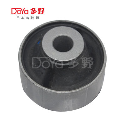 Toyota Suspension Bush 48655-B4010