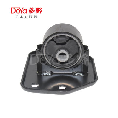 Toyota Engine Mounting 12371-BZ080