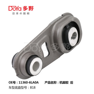 Nissan Engine Mounting 11360-6LA0A