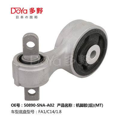 Honda Engine Mounting 50890-SNA-A02