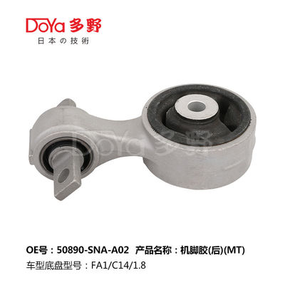 Honda Engine Mounting 50890-SNA-A02