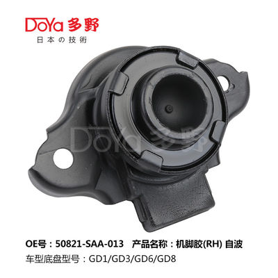 Honda Engine Mounting 50821-SAA-013