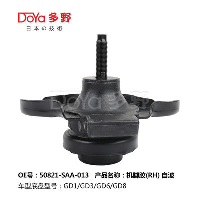 Honda Engine Mounting 50821-SAA-013