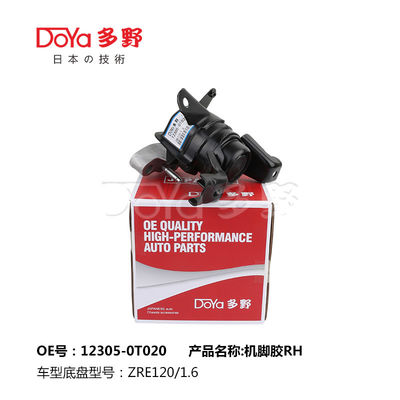 12305-0T020 OE Engine Mount For Toyota COROLLA ZRE120