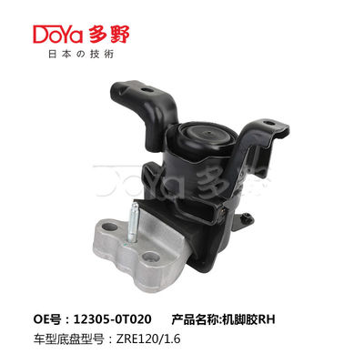 12305-0T020 OE Engine Mount For Toyota COROLLA ZRE120