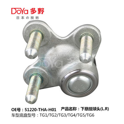 HONDA BALL JOINT 51220-THA-H01