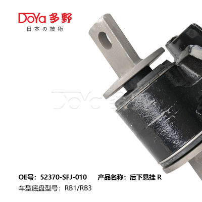 52370-SFJ-010 Arm Assy Suspension HONDA Lower Control Arm