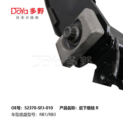 52370-SFJ-010 Arm Assy Suspension HONDA Lower Control Arm