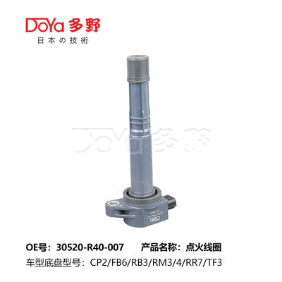 2009-2016 Honda 30520-R40-007 Genuine Honda Coil Plug Hole