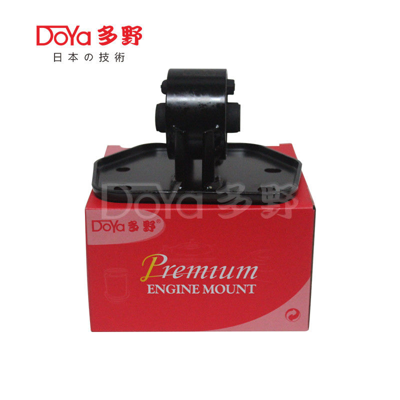 Toyota Engine Mounting 12371-BZ080