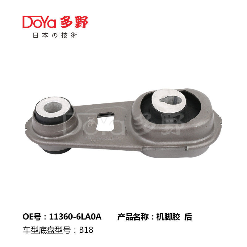 Nissan Engine Mounting 11360-6LA0A